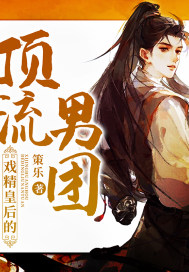 在线视频freetube