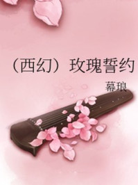 越南女做爰视频