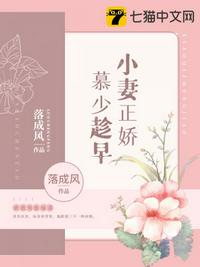 coaprom在线直播