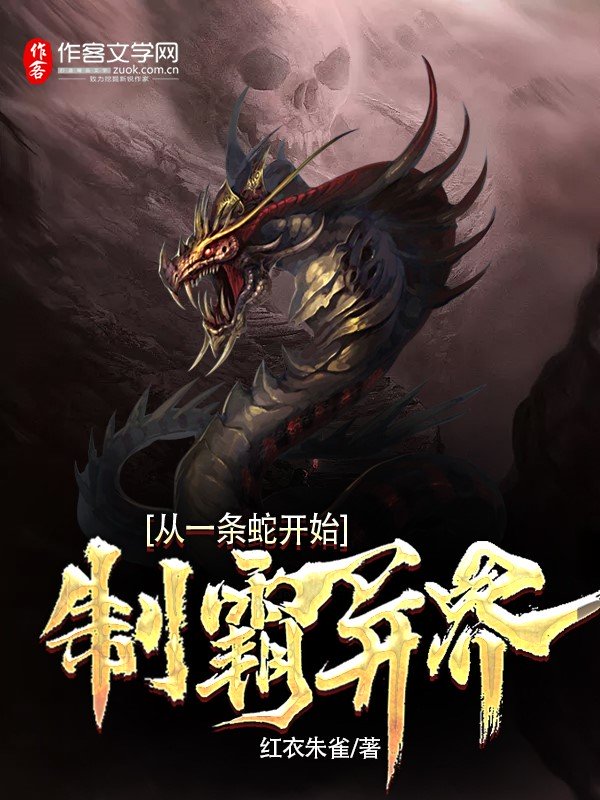嗯唔