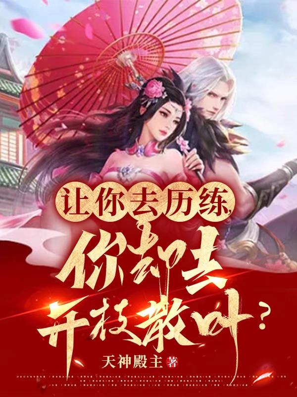 化龙巷论坛