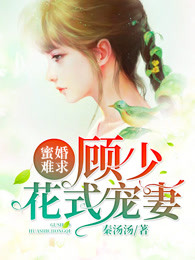 陈紫函无穿图片