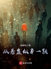 漂亮的保姆电视剧韩剧