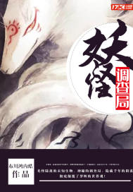 恋老小说刘大爷全文