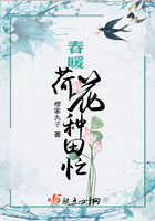 起尾注