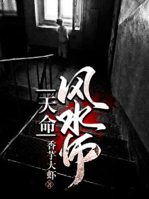 美少女万华镜视频
