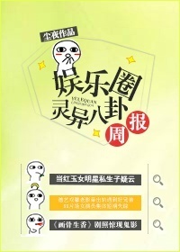 武谪仙