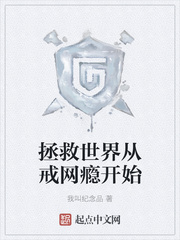 美国gary视频