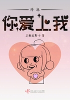 一闪一闪亮晶晶电视剧在线观看
