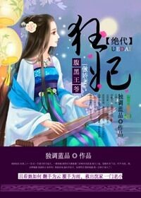 儿童歌曲下载免费mp3
