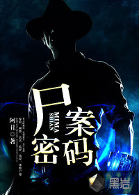 18男同志可播放free69