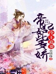 老张莫晓梅笔趣小说