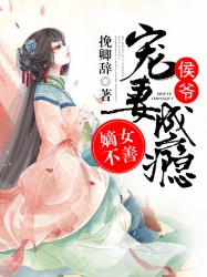 《模特前规则》在线播放