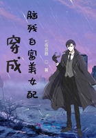 嗯啊不要老师