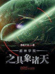 极乐园视频怎么播放不了