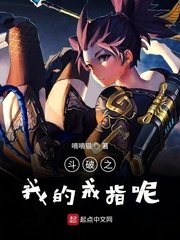 黄色网战下载