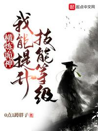 龙之谷多玩