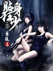 企口