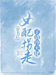 穿越之抗战搬运工