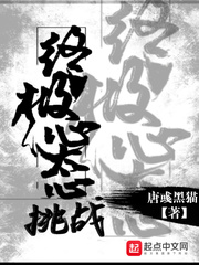 芭比仙子之蝴蝶仙子