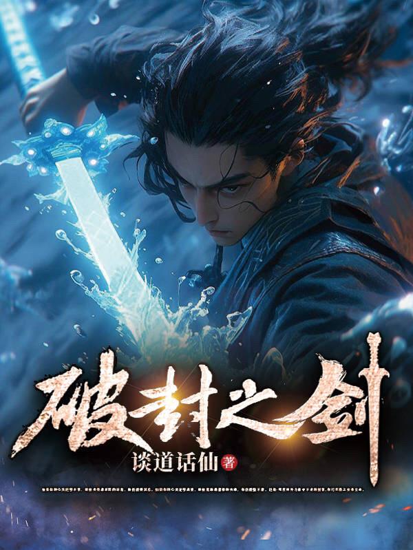 9.1免费版软件