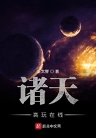 番茄畅听官网