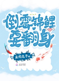 进门就要做