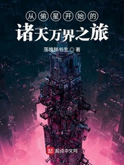 69精品在线观看