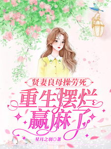 鬼月怪物猎人15