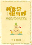 潇湘溪苑师生训诫文