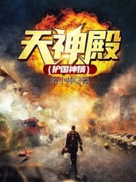 啊不好大好舒好深