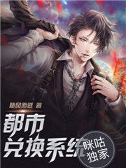 澹台烬黎苏苏有过几次