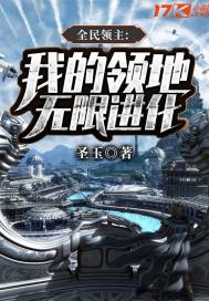 比翼双妃