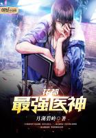 作弊艺术