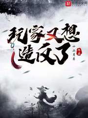 国内精品自拍视频在线观看