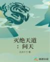 屋檐下小花喵