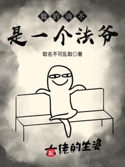 岛国片百度云