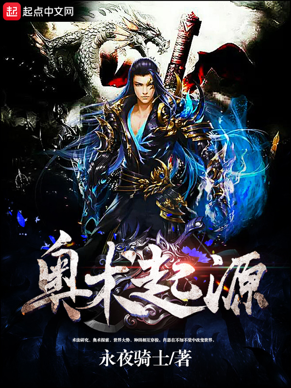 人间中毒韩语未删减版