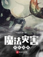 杀漠
