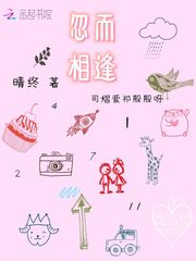 青鸾繁华录衣服兑换码