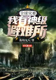 好爽好舒服使劲快点别停