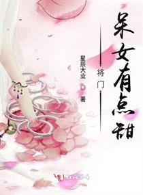 法国啄木鸟最经典的片