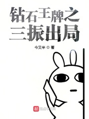 男男车