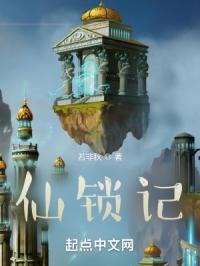 坎蒂丝