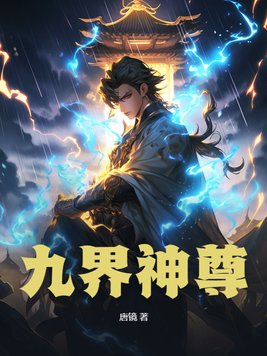绝地求生女角色的排尿口