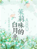 老顽童人艺人术