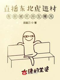 逗拍下载免费最新版