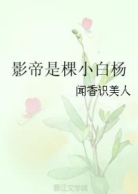 甜性涩爱韩国hd未删