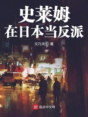 高清peeinthetoilet