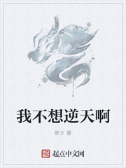 男主他不按套路来[快穿]